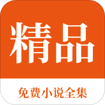 菲律宾科技大学怎么样